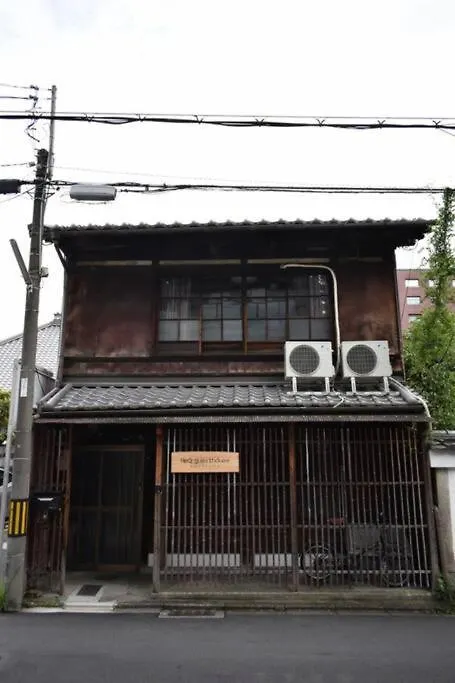 Villa 【利灸ゲストハウス】3 Mins Walk To Kyoto Station! Unique House！ Japan